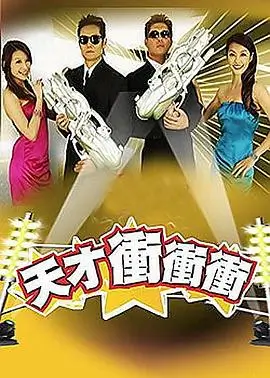 国产精品久久免费守望者